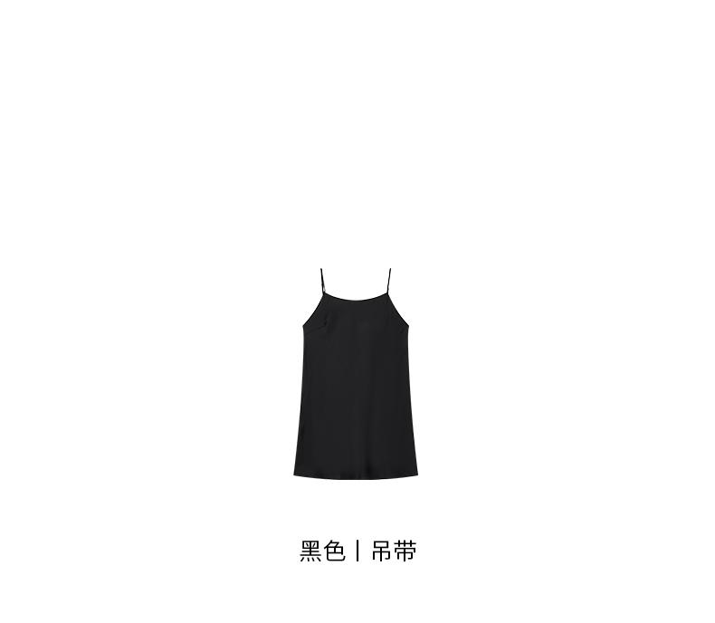 Structural patchwork dress