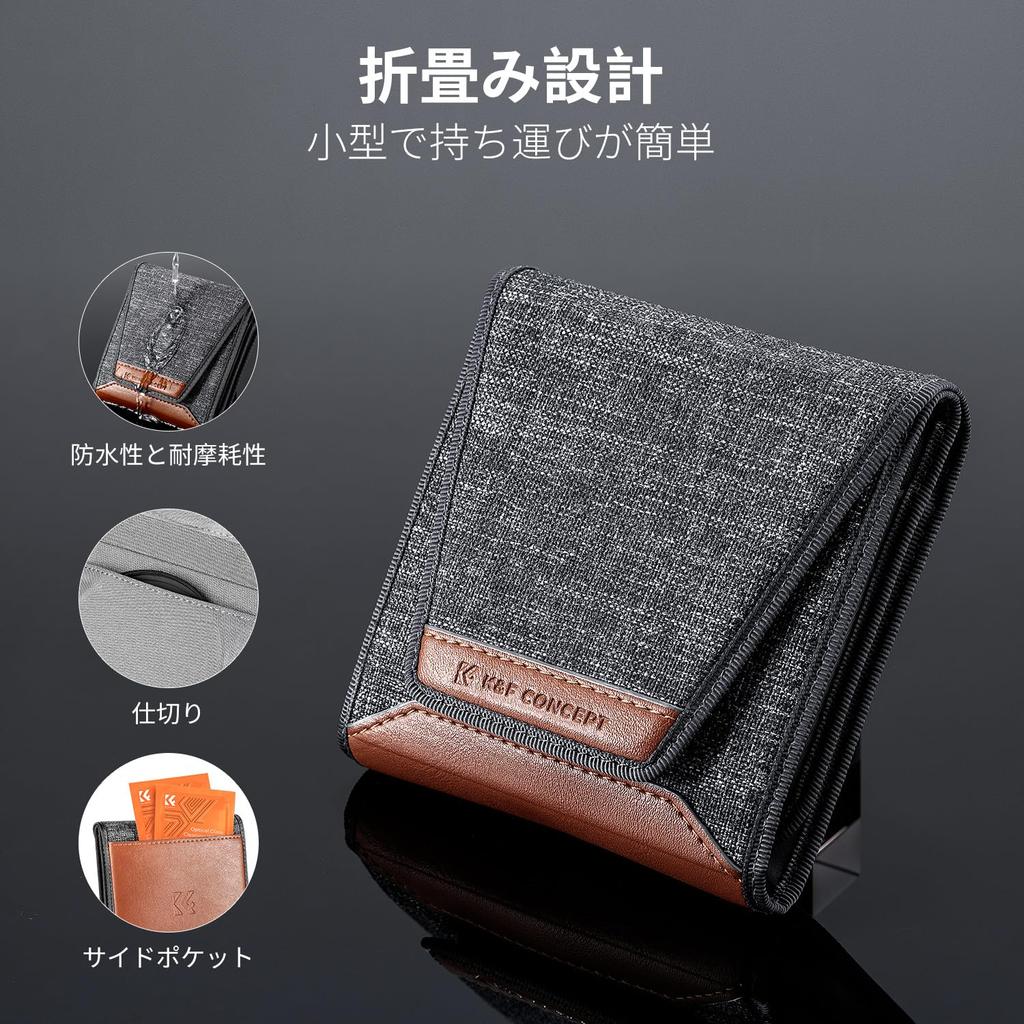 Concept 82mm ND Filter Set Attenuation Adjustment Neutral Density Filter AGC Optical Glass Low Reflectance 24 Layer Nano Coating Thin Frame Water