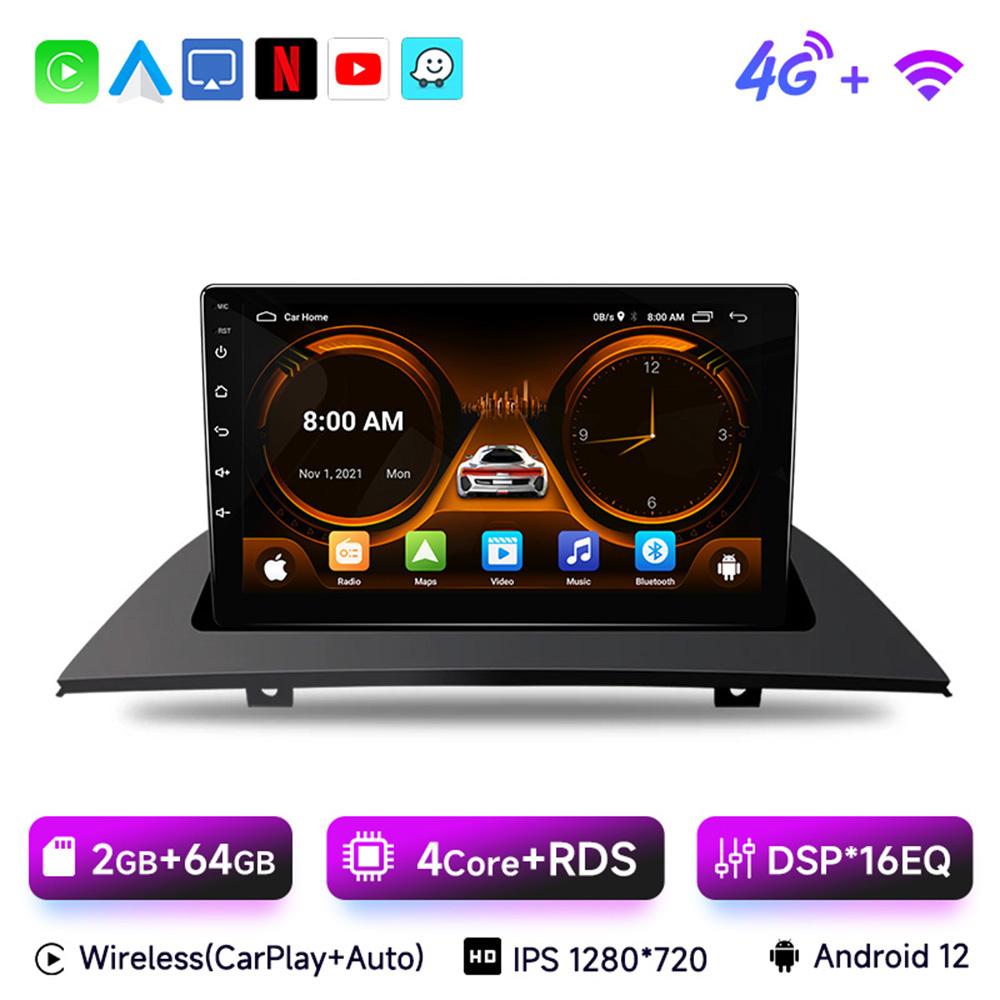 Автомобильное радио JIUYIN для BMW X3 E83 2003-2011, беспроводное CarPlay, Android Auto, мультимедийная система с интеллектуальным экраном, дисплей 2din