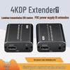 4K DP Extender: 120m Network Cable for Computer Monitors, Medical Screens, and KTV
