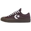 Star Player 76 Low Tough Textures - Rugged Brown Unisex Sneakers Egret White A12713C