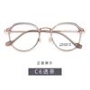 Brown Glasses, Plain Glasses, Frames, Retro Titanium Glasses Frames, With Glasses.