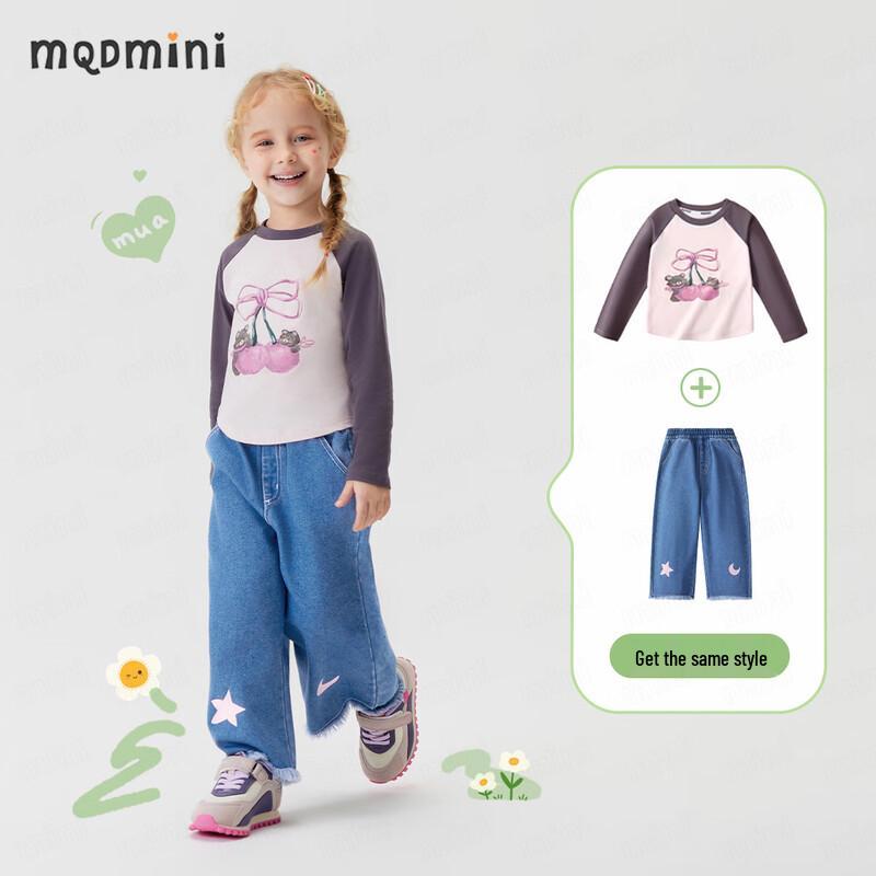 Джинсы MQDMINI для девочек, прямые, широкие, с рваным подолом