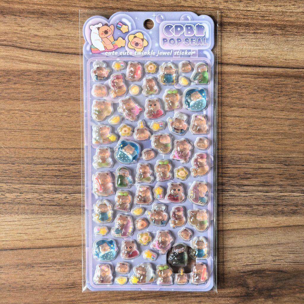 Набор 3D-тисненых стикеров с капибарами (4 шт.) - Милый декор для рукоделия, блокнотов, украшения устройств и подарков