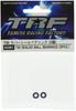 Подшипник с резиновым уплотнением серии TRF 730 42381 (Запчасти) №281 (2 куска)