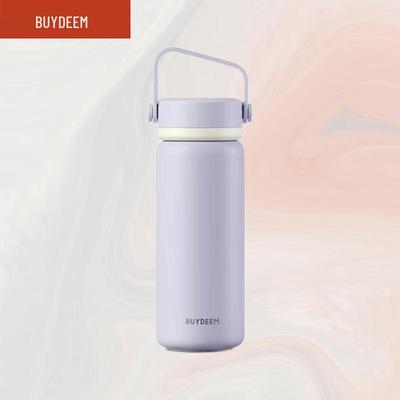 Термобутылка Buydeem 460 мл с ситечком для чая