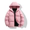 Winter New Men's and Women's Same Cotton-padded Clothes Hooded Cotton-padded Clothes Thickened Warm Trendy Cotton-padded Jackets Men's Tops