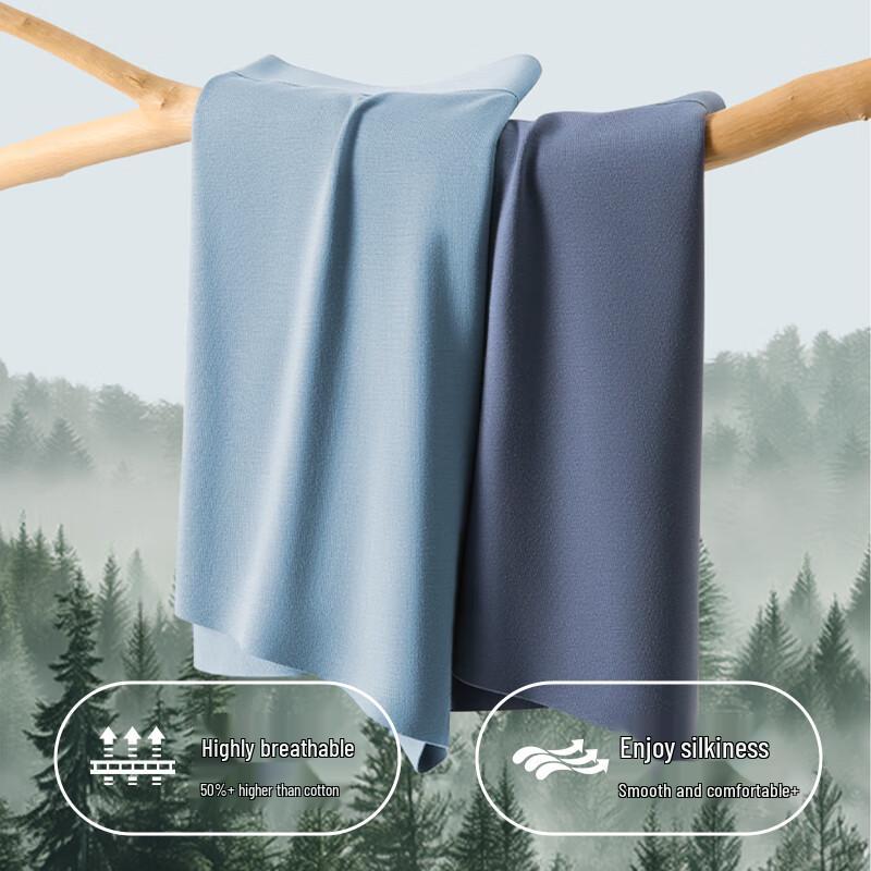 LANGSHA Мужские модальные антибактериальные боксеры-брифы 7A на сезон весна-лето 2025