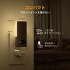 Lyridz Indoor Sensor Light, 300° Rotatable, Motion Sensor Light, Outlet Compatible, Ultra-Bright 150 Lumens, Adjustable Brightness and Time Setting,