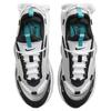 Nike Кроссовки женские Air Max Furyosa NRG Dusty Cactus белые черные металлик-серебристые DC7350-100