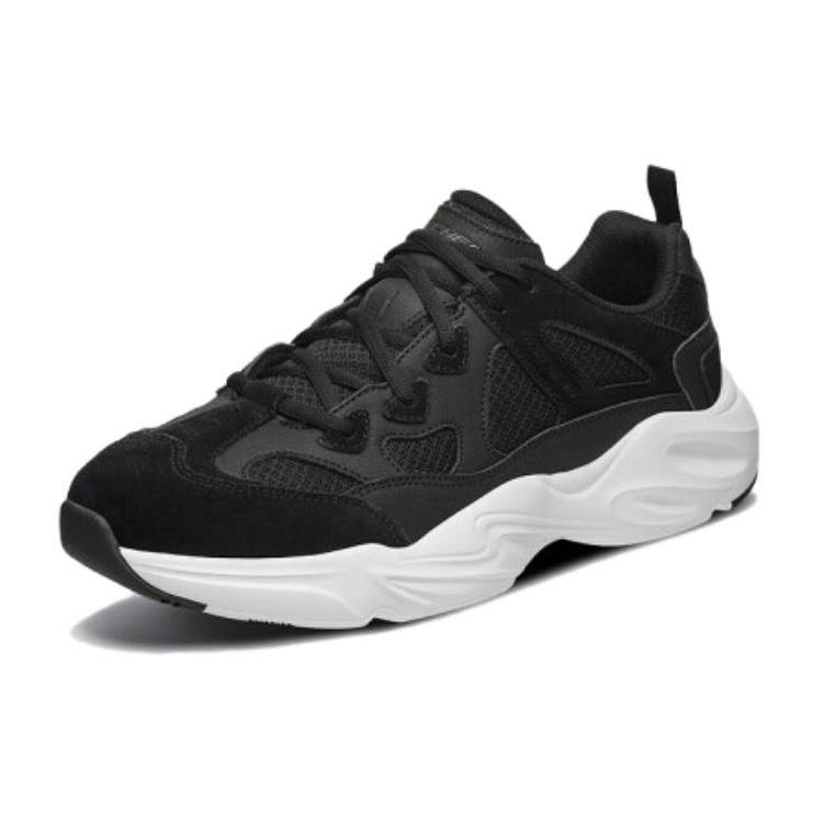 Skechers Stamina Airy 'Black And White' Men's 51937-BLK
