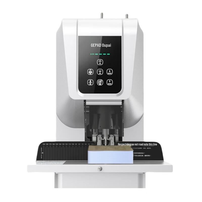 GEPAD GP-7850 Fully Automatic Financial Document Binder CN plug (adapter included)