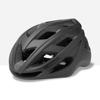 Unisex Cycling Helmet Road Bike Mountain Balance Roller Skating Adult Safety Gear