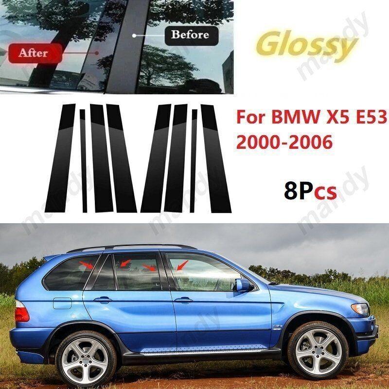 8 шт. Накладки на стойки дверей B C для BMW X5 E53 2000 2001 2002 2003 2004 2005 2006
