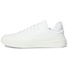 ZNTASY Off White Мужские кроссовки Cloud-White GZ2297