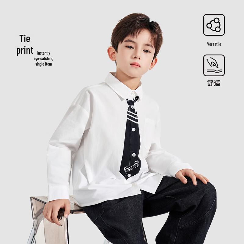 ROMON Boys' Collegiate Style Cotton Shirt