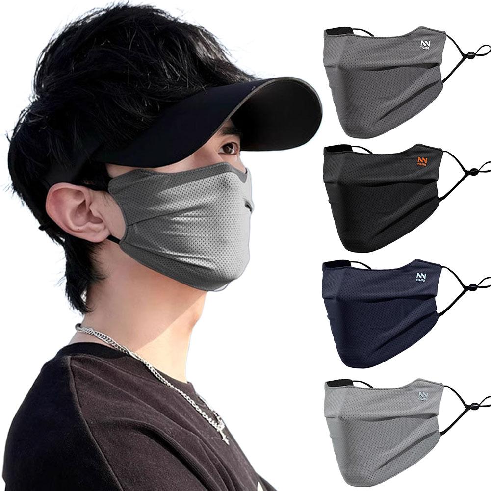 Дышащая маска для лица из ледяного шелка, УФ-защита для лица, Моющаяся, Многоразовая, Солнцезащитная маска для лица для мотоцикла, бега, езды, упражнений