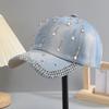 Breathable Sequins Sports Cap Adjustable Cotton Denim Baseball Cap New Rhinestone Baseball Cap