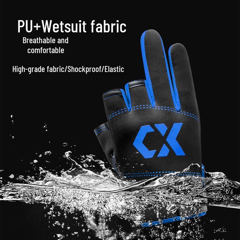 Мужские ультратонкие водонепроницаемые рыболовные перчатки с защитой от солнца, защитой от проколов и противоскользящим кроем с тремя открытыми пальцами для летней рыбалки нахлыстом