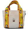 Snoopy Tote Bag Shoulder Handle Stylish Sub Bag Shopping Bag Canvas Good Made In Japan Character Cute SNOOPY Sports Ivory S Width 33 X Height 20 X