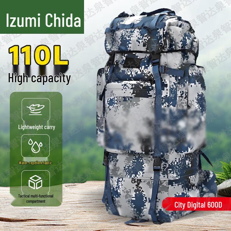 Tactical Backpacks and Outdoor Training Supplies