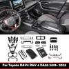 ABS Черная шлифовка Для Toyota RAV4 RAV 4 XA50 Панель переключения передач автомобиля Крышка вентиляционного отверстия Аксессуары