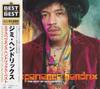 CD JIMI HENDRIX - Experience Hendrix - The Best Of Ji UICY6012 Geffen Records 2006 Japan Rock Used