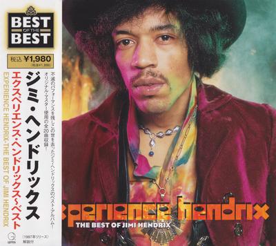 CD ДЖИМИ ХЕНДРИКС Experience Hendrix Лучшее из Джи UICY6012 Geffen Records 2005 Япония Рок Б/у