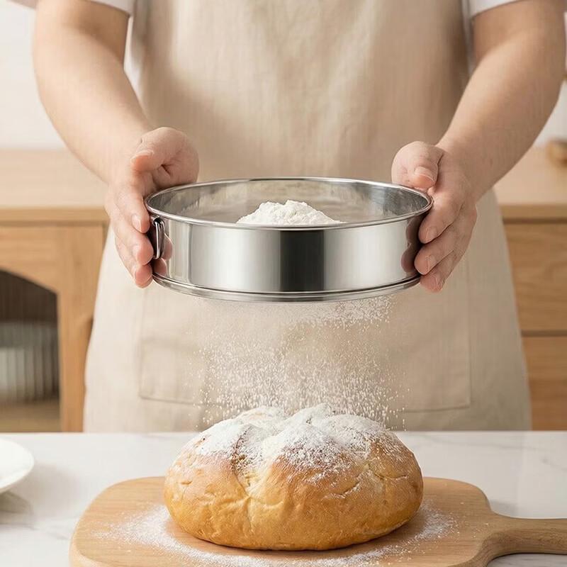 MAXCOOK 20CM Stainless Steel Flour Sifter