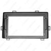 Toyota Voxy 2007-2014 9" Screen Audio-Visual Navigation Frame Panel