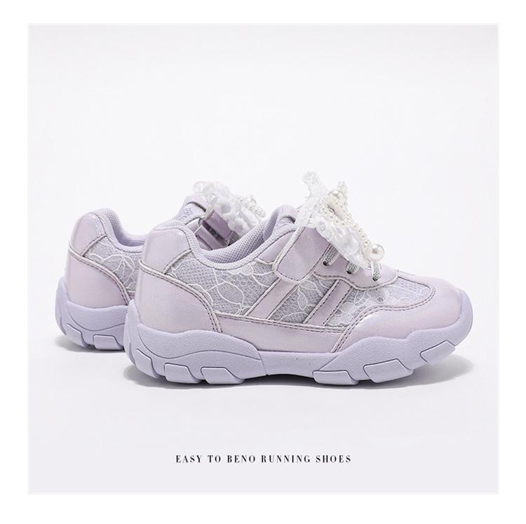 ABCkids Girls' Sports Dad Shoes