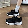 2025 Summer Women's Shoes New Breathable Mesh Hollow Fly Weave Women's Shoes Lace-up Vulcanize Shoes Women's Casual Sneakers