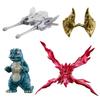 [Bandai] Godzilla Burst Маленький Годзилла и Гаруда и Король Дестроя Роботы Parts (3 года и старше)
