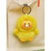 FRIENDZOO Chick Doll Figure Keychain_Chunshik