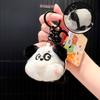 Whimsical Bubbling Animal Plush Keychain Cute Plush Hanging Decor In Colors Various