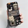 Casing For TCL 205 Case 4187D Aesthetic Fashion Cute Cat Cartoon Black Matte Soft Silicone Back Cover Shockproof TPU Phone Case