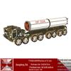 Детская 3D деревянная модель-пазл военного танка, игрушка