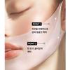Mediheal VTR V Line Растяжка-лифтинг-патч 20 мл х 4 шт.