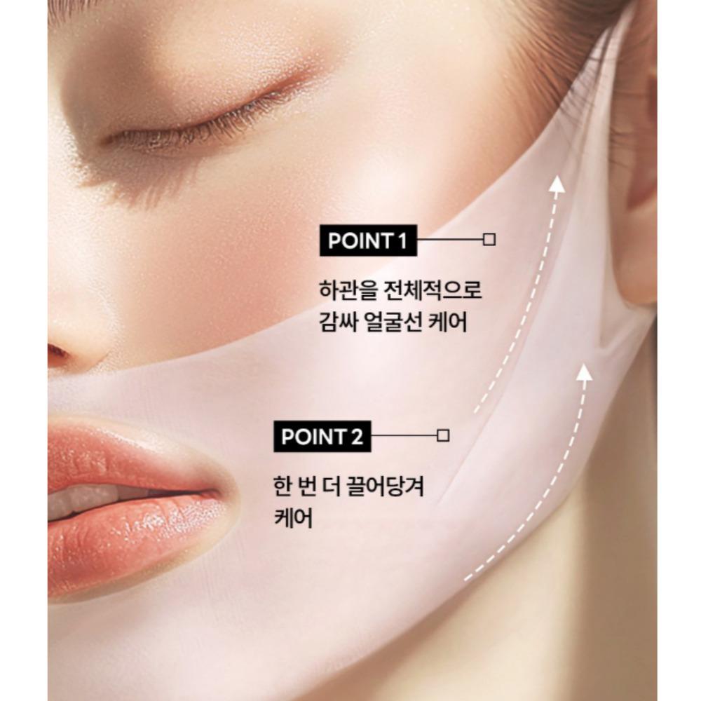 Mediheal VTR V Line Растяжка-лифтинг-патч 20 мл х 4 шт.