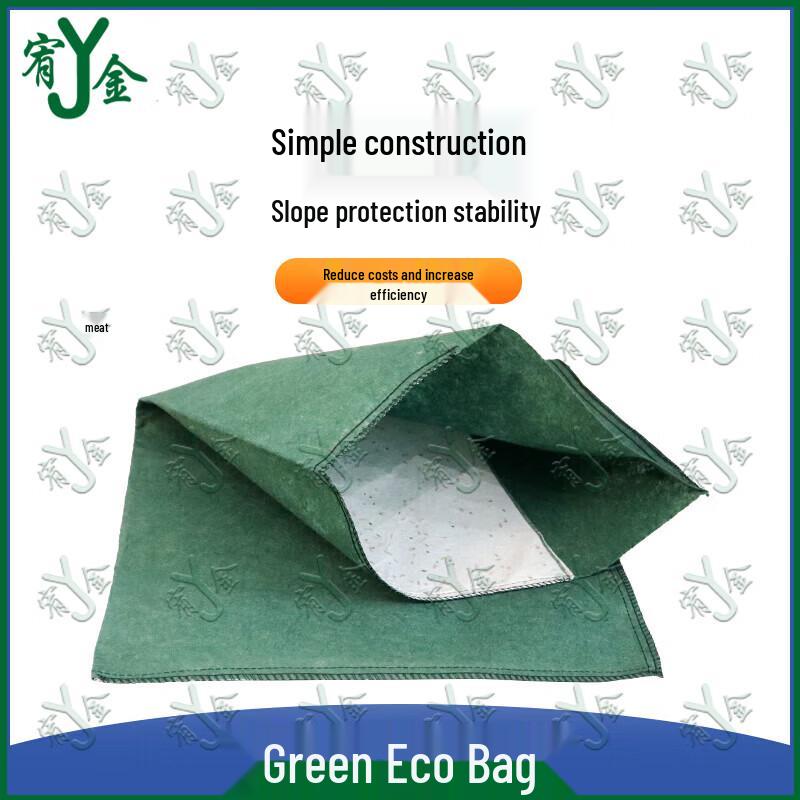 Eco-Friendly Slope Protection and Greening Supplies