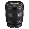 Sony FE 24-50mm F2.8 G Полнокадровый стандартный зум-объектив