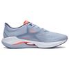 LiNing Ultra Light 20 men's low-top running shoes, celeste blue, fabric synthetic leather, rebound, slip and wear resistant ARBT001-12