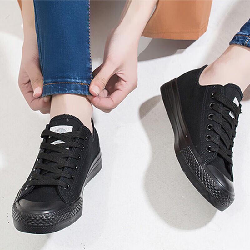 Warrior Canvas Low-Top Casual Sneakers WXY-A007
