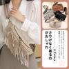 Shoulder Crossbody Stylish PU Large Retro Shoulder Bag with Cute Perfect for and Beige NICOLE&DORIS Women's Bag, Bag, Leather, Capacity, Fringe,