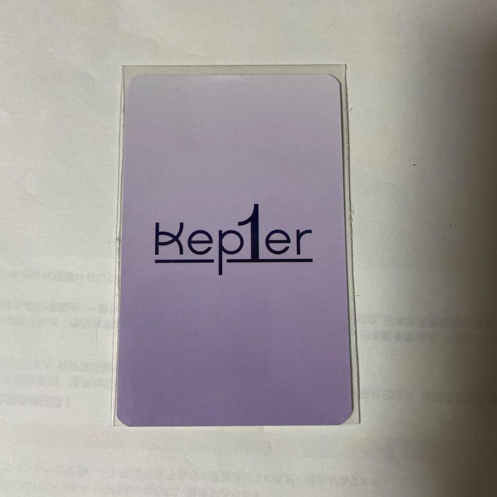 [Б/У] Kep1er Чэ Хён FIRST IMPACT прыжковый Бонусный фотокарточка
