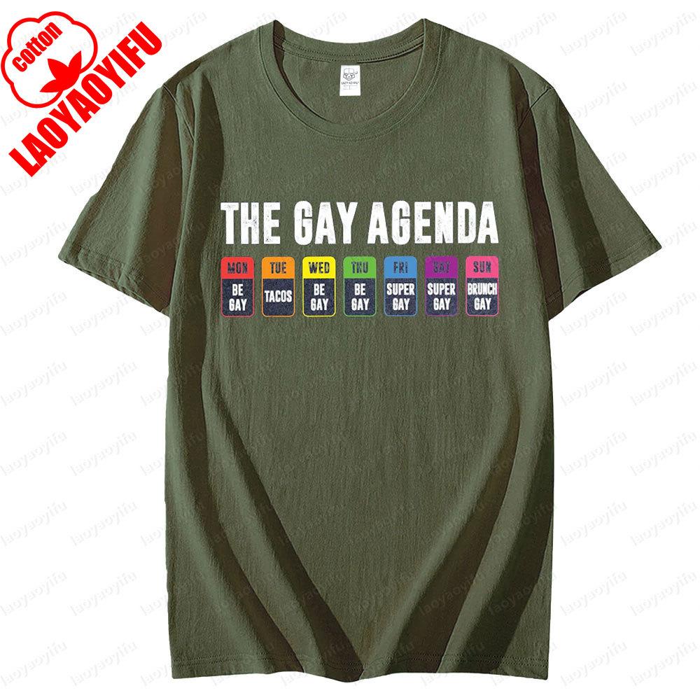 The Gay Agenda Shirt Funny LGBTQ TShirt Pride Rainbow Tee Tops Bisexual Equality T Shirt Men Women Crewneck Cotton Short Sleeve