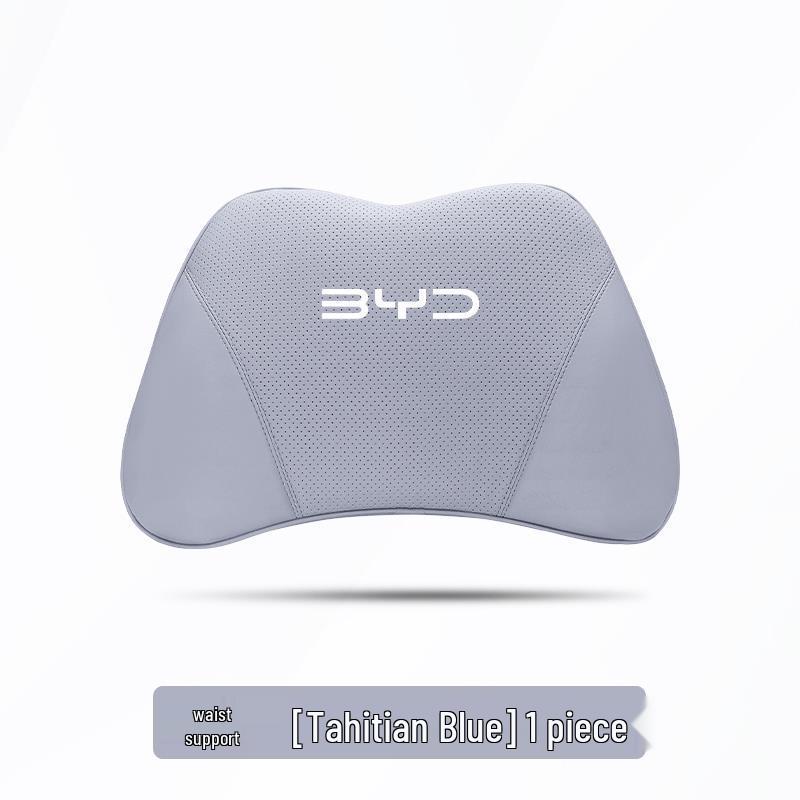 Набор подушек с эффектом памяти для поддержки шеи и поясницы BYD E2/E3/E9