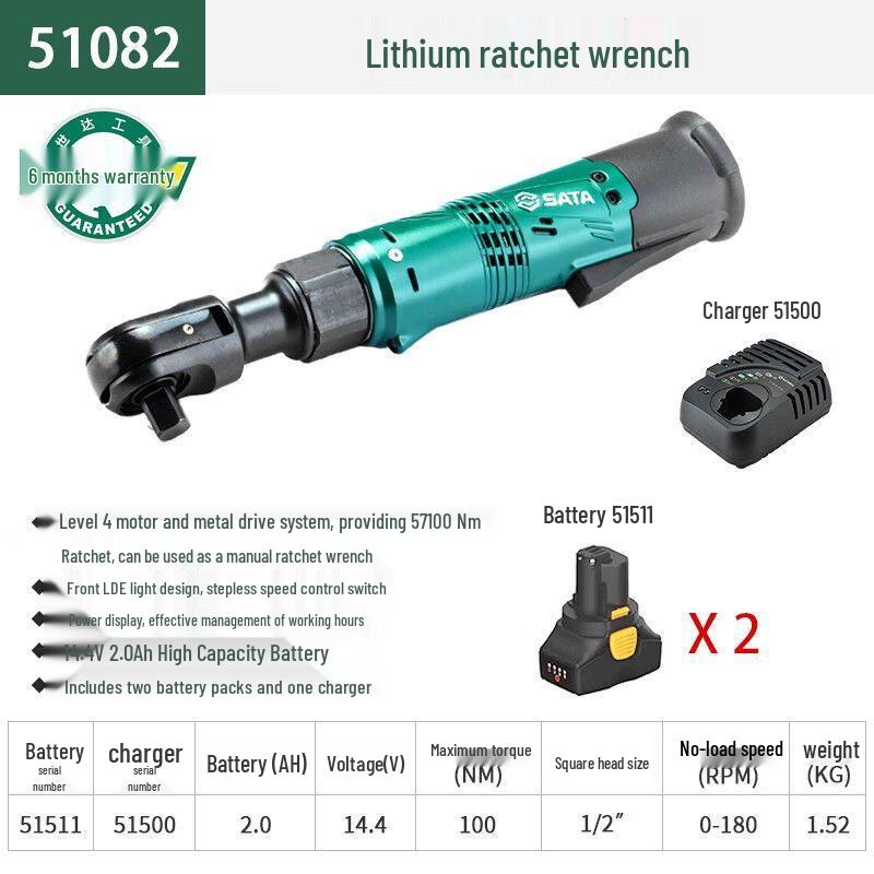 Электрическая трещоточная отвертка SATA 90° под прямым углом с приводом 1/4", модель 51080, питание от литиевой батареи, для ремонта
