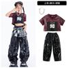 Girls Jazz Dance Performance Outfit Set Kids Trendy Stage Wear