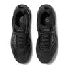 Asics Кроссовки для трейлраннинга GEL-SONOMA CN